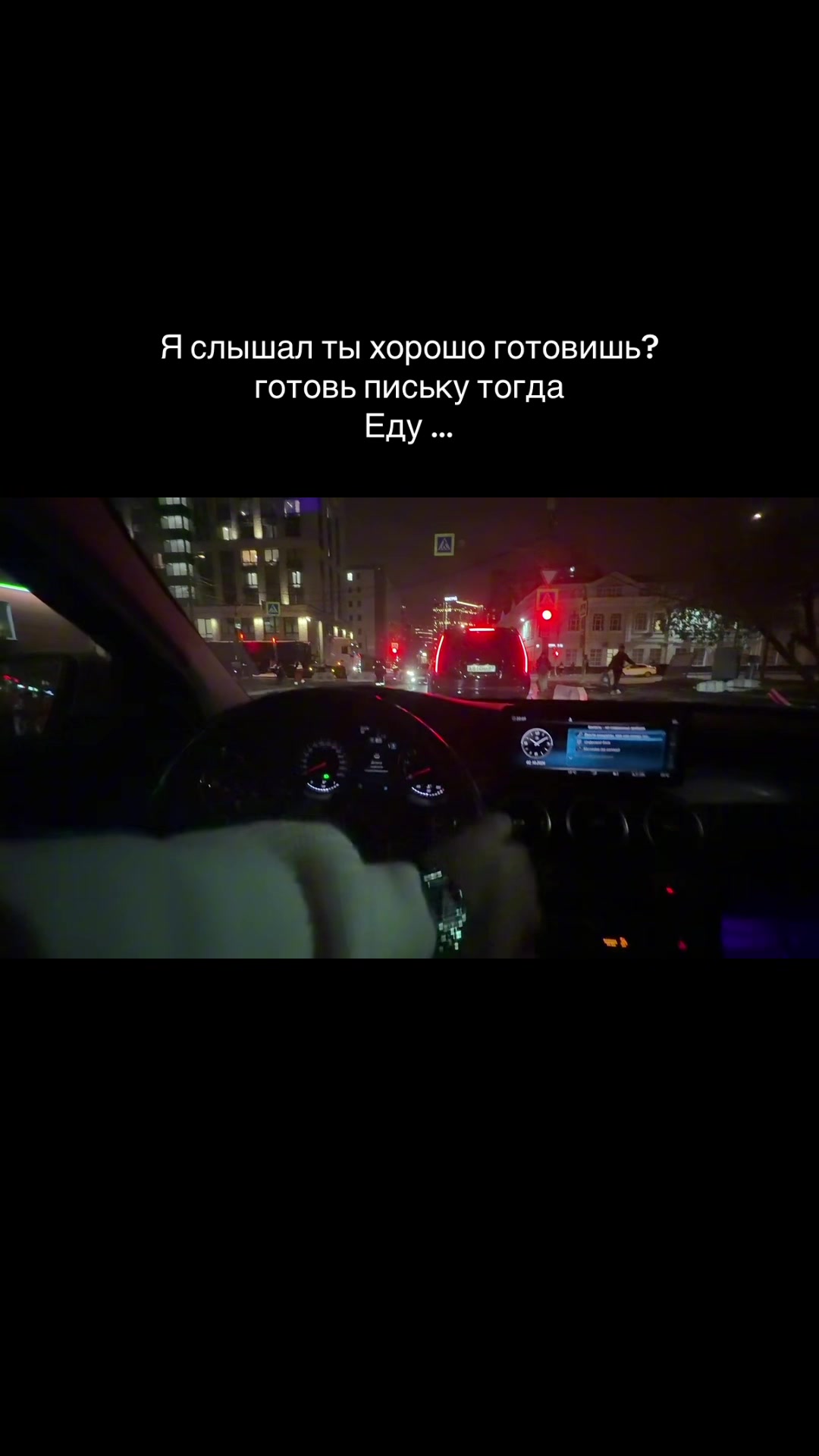 @Влад Рублевский