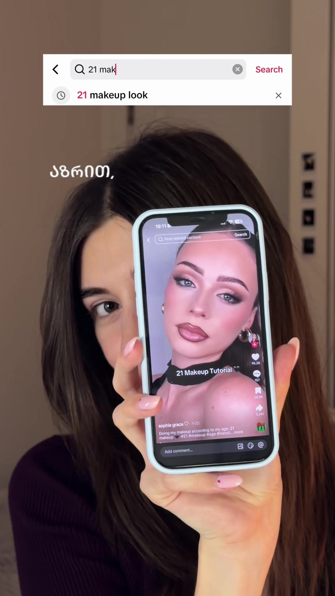 @Lali🫧