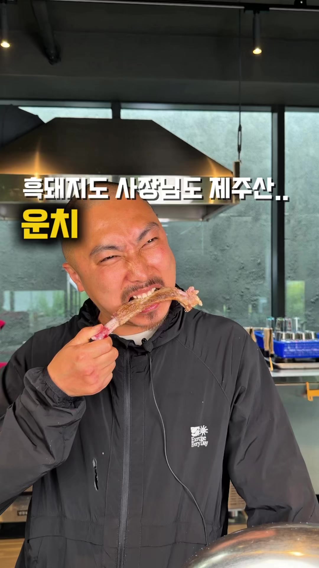 @jjongrrr