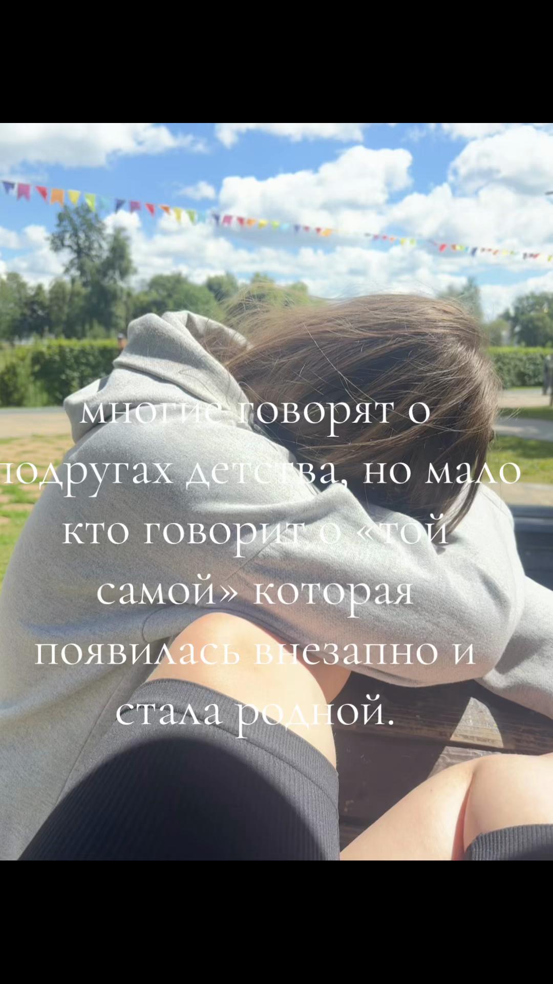 @Чёрная корона 👑🖤