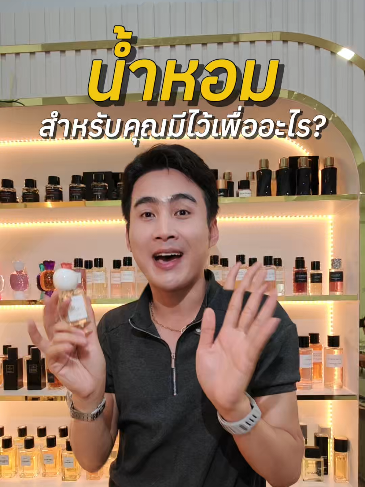 @ก้งคน101