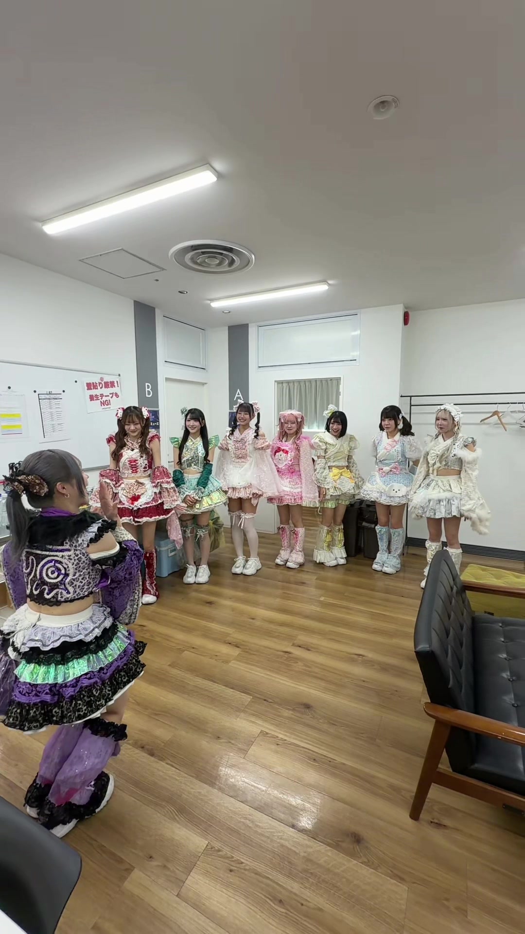 @夜光性アミューズ【よるあみ】