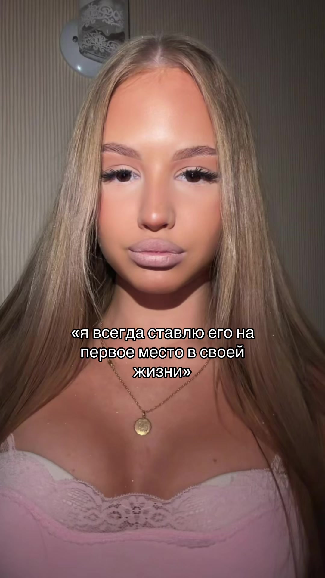 @тгк-амалита🔙
