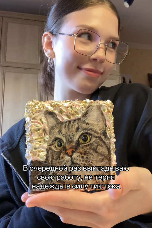 @тгк:mrrller