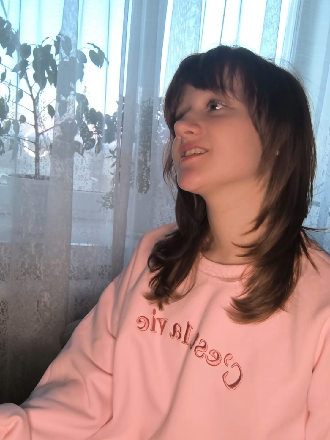 @нусечка
