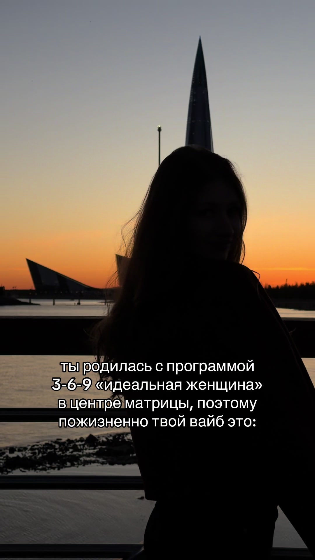 @Ксения | Ваш таролог🪬