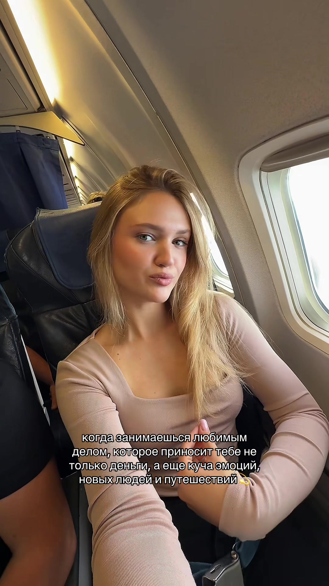 @Ксения Левчик