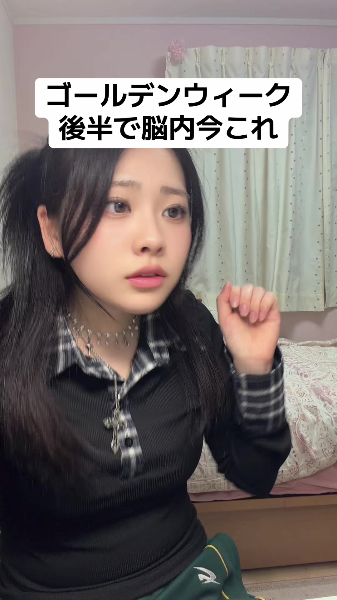 @ゆら！WORLD🌏🔥
