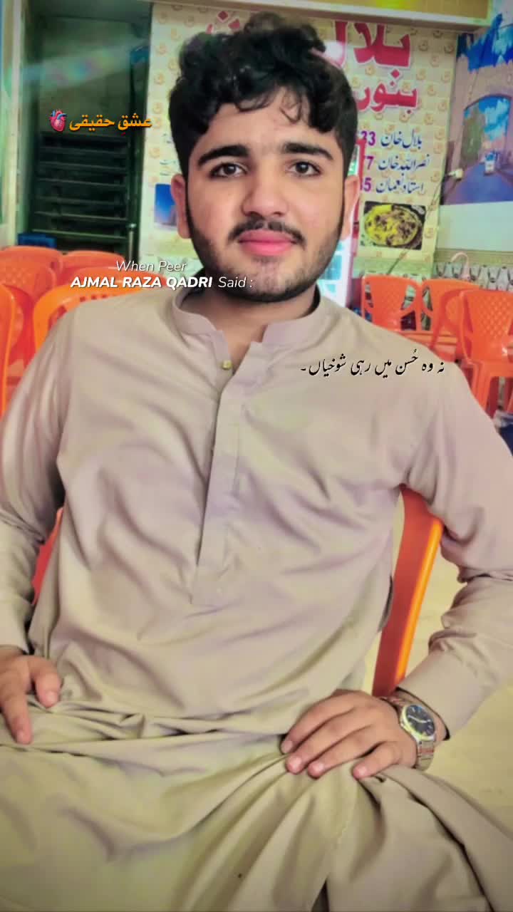 @AHMAD KHAN