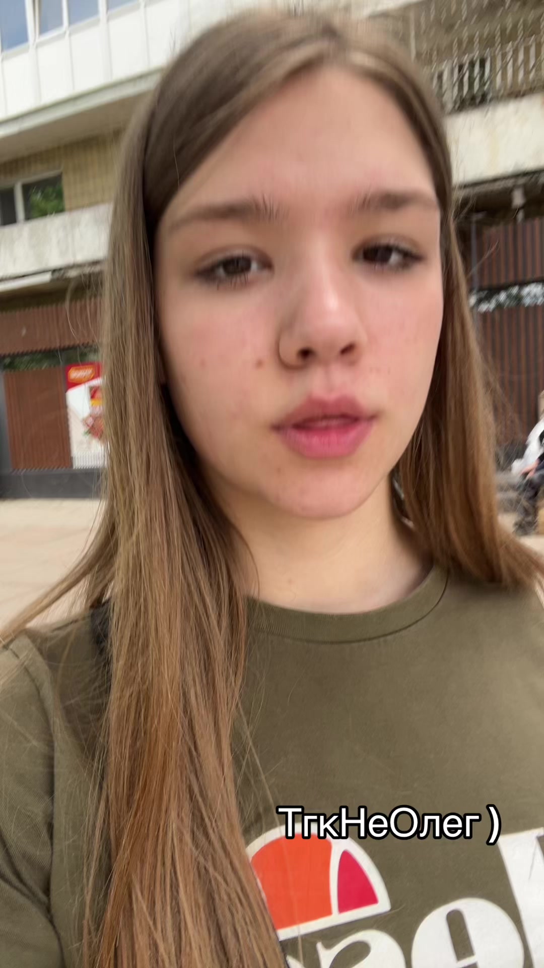 @НеОлег