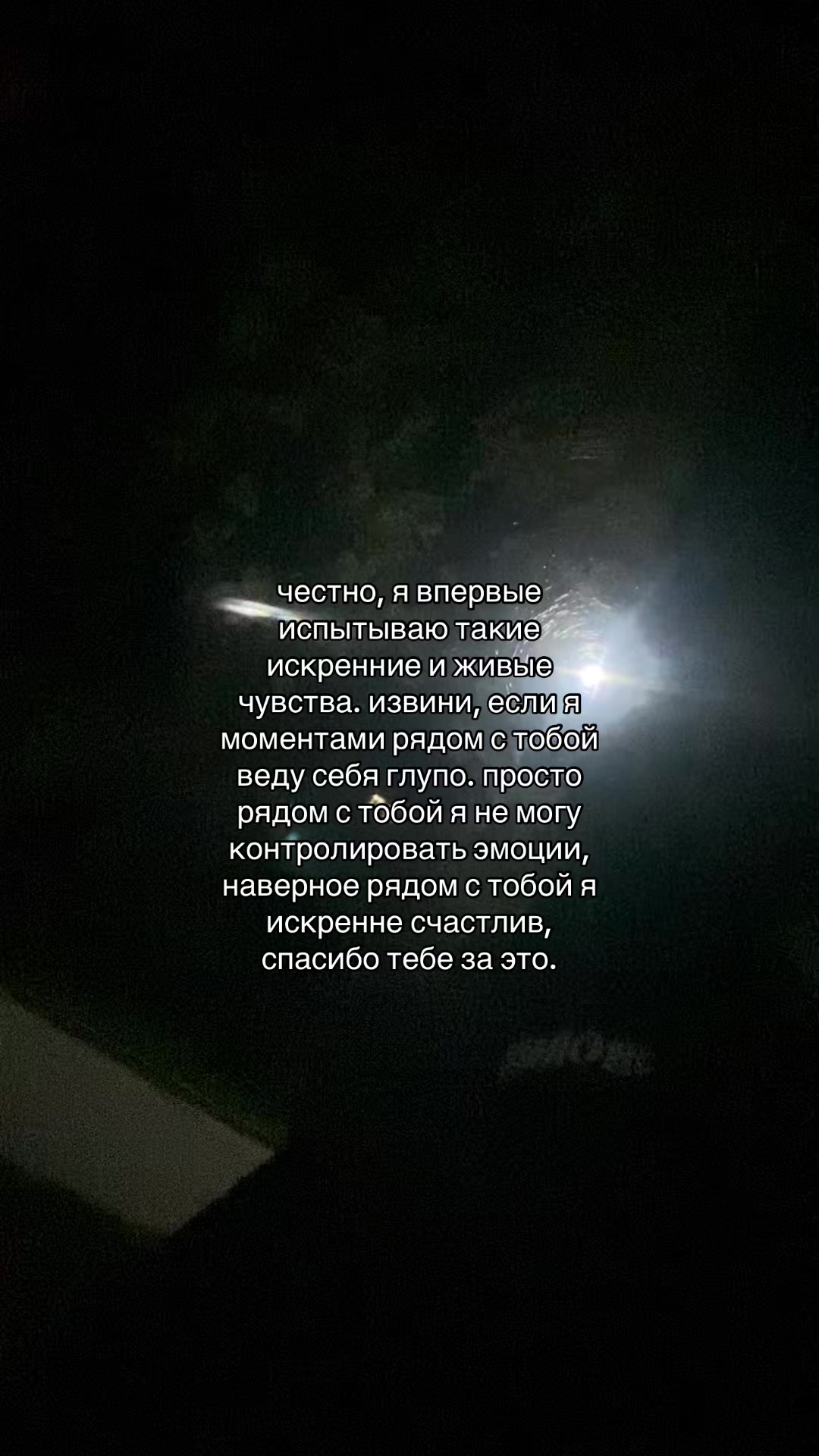 @такима