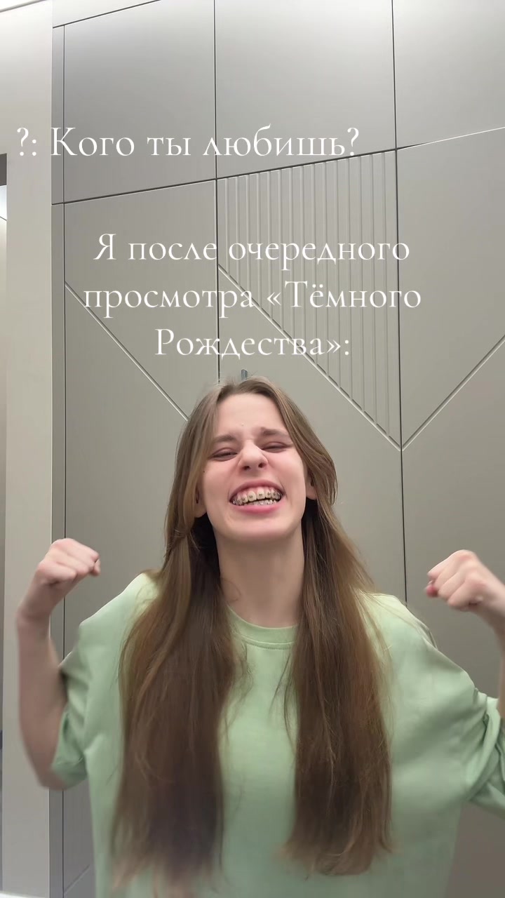 @Книжная хулиганка 📚
