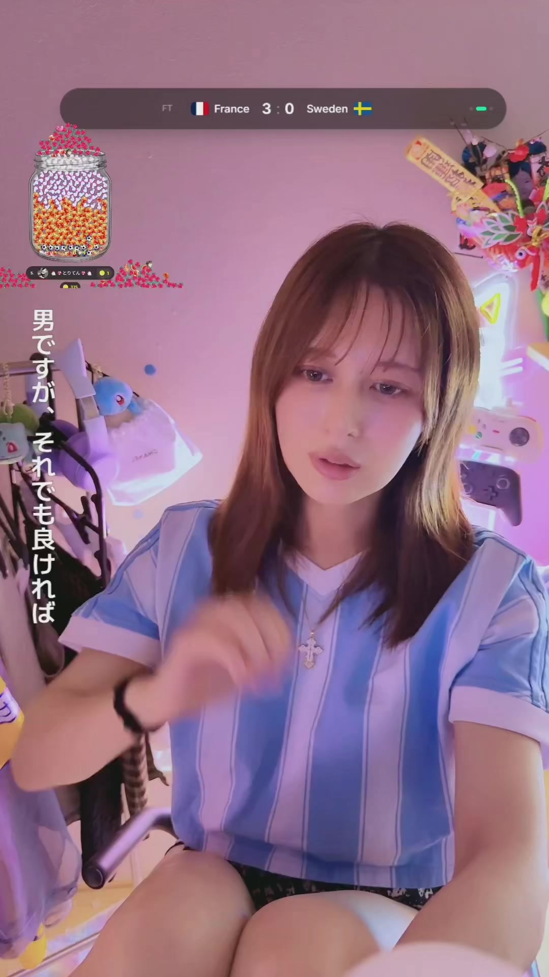 @しゅり