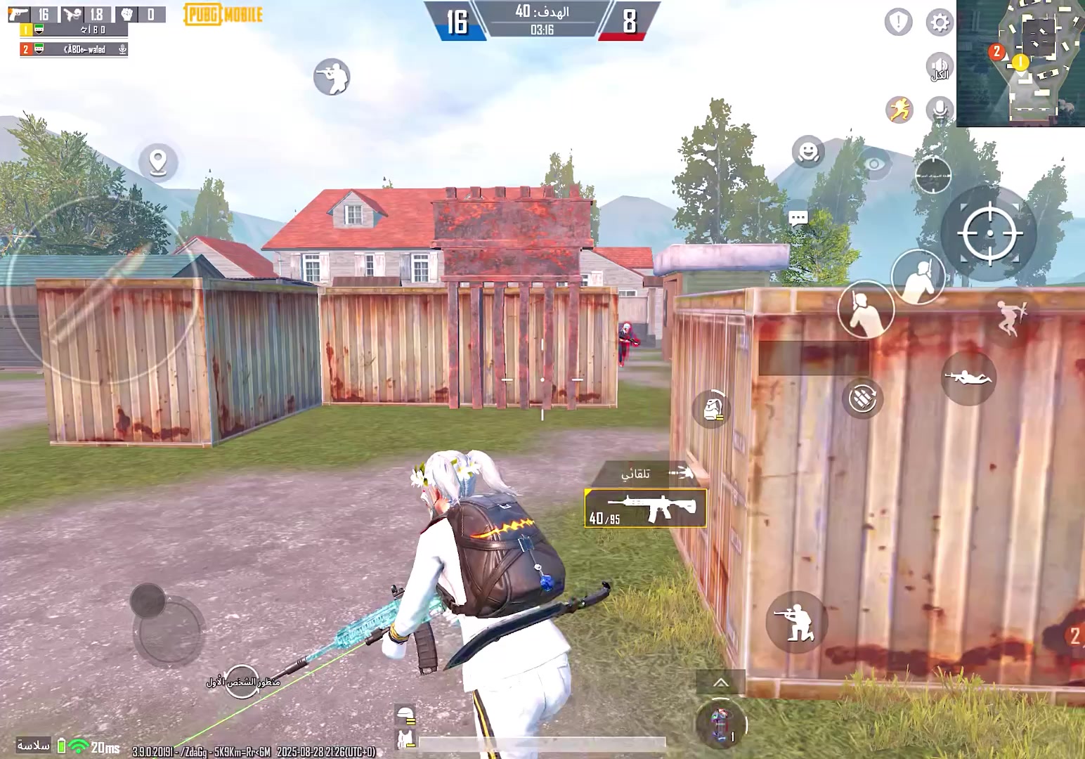 @𝐢 𝐁 𝐎☠ gaming