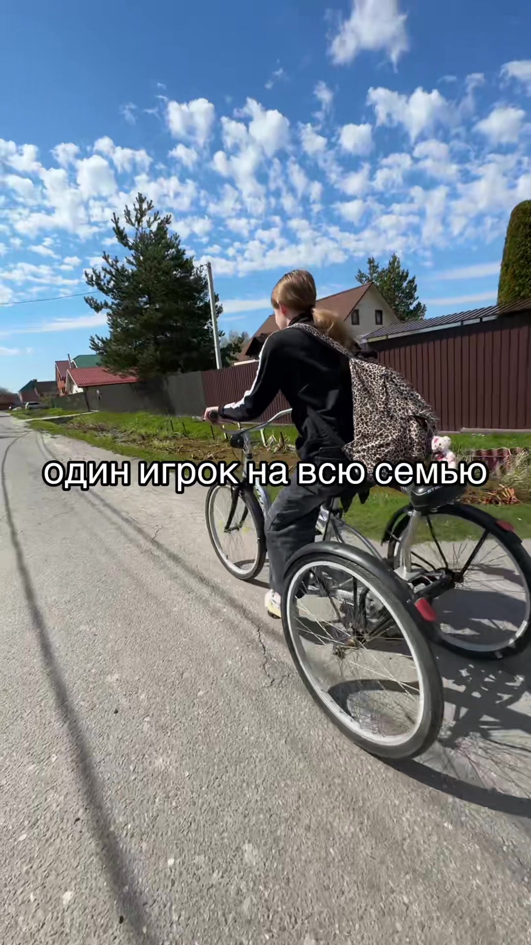 @каринка