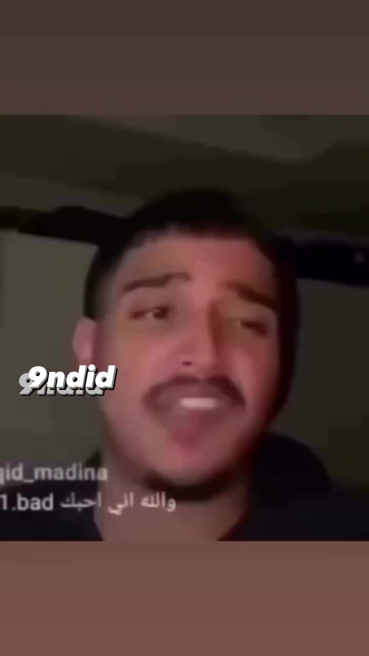 @عرّاد