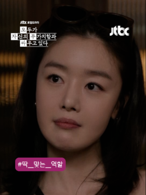 @JTBC