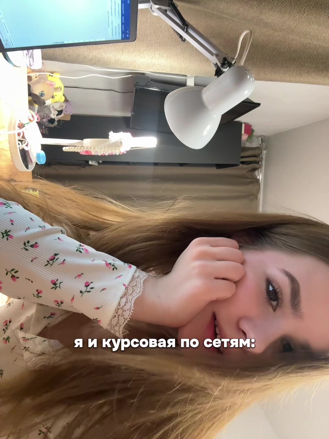 @тгк : bonasttix