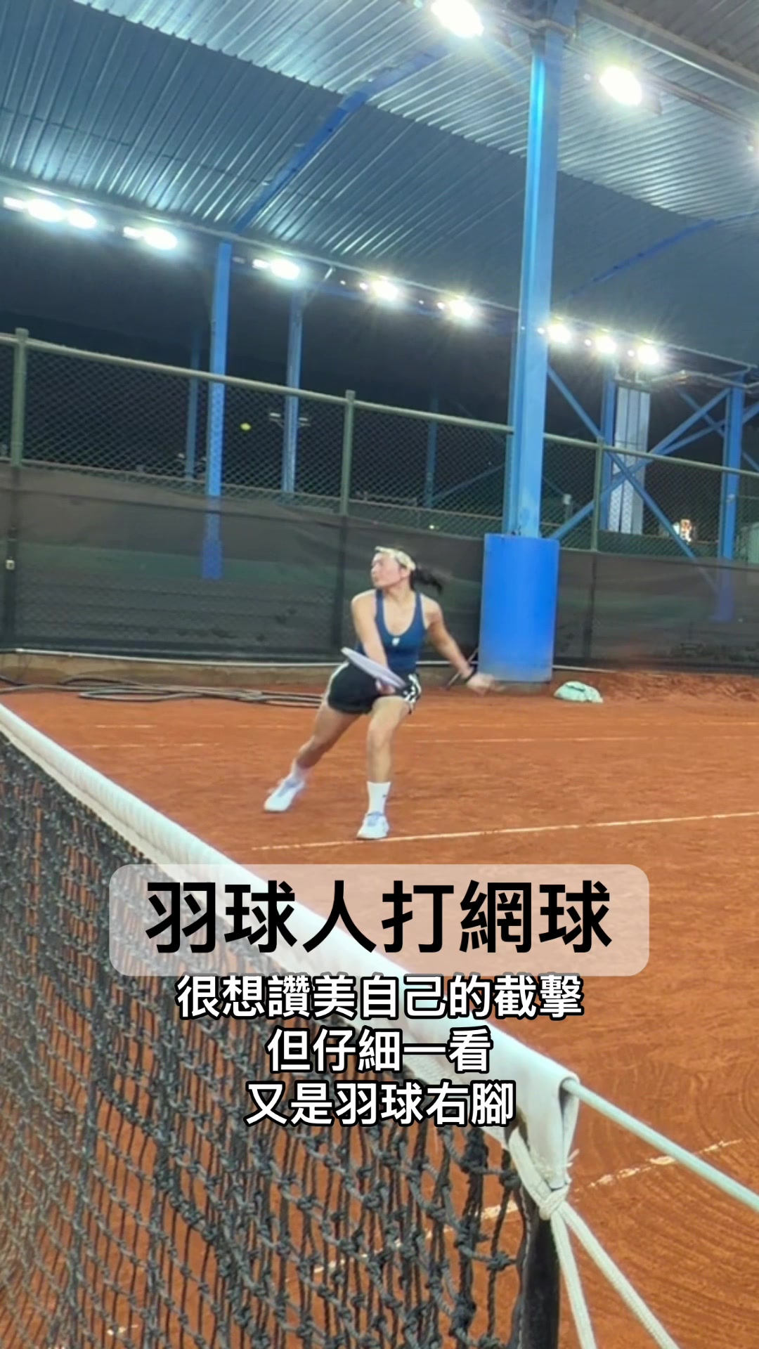 @匹克我一起打