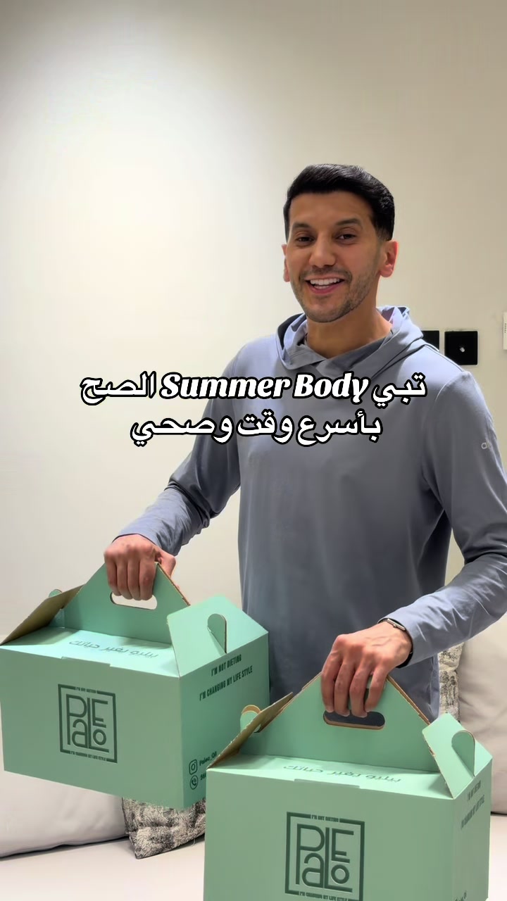 @Ebrahim Alkhater