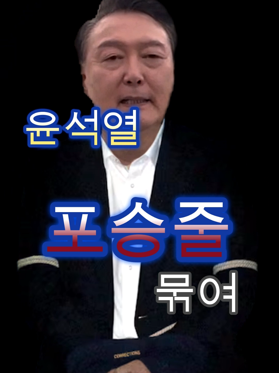 @개천용