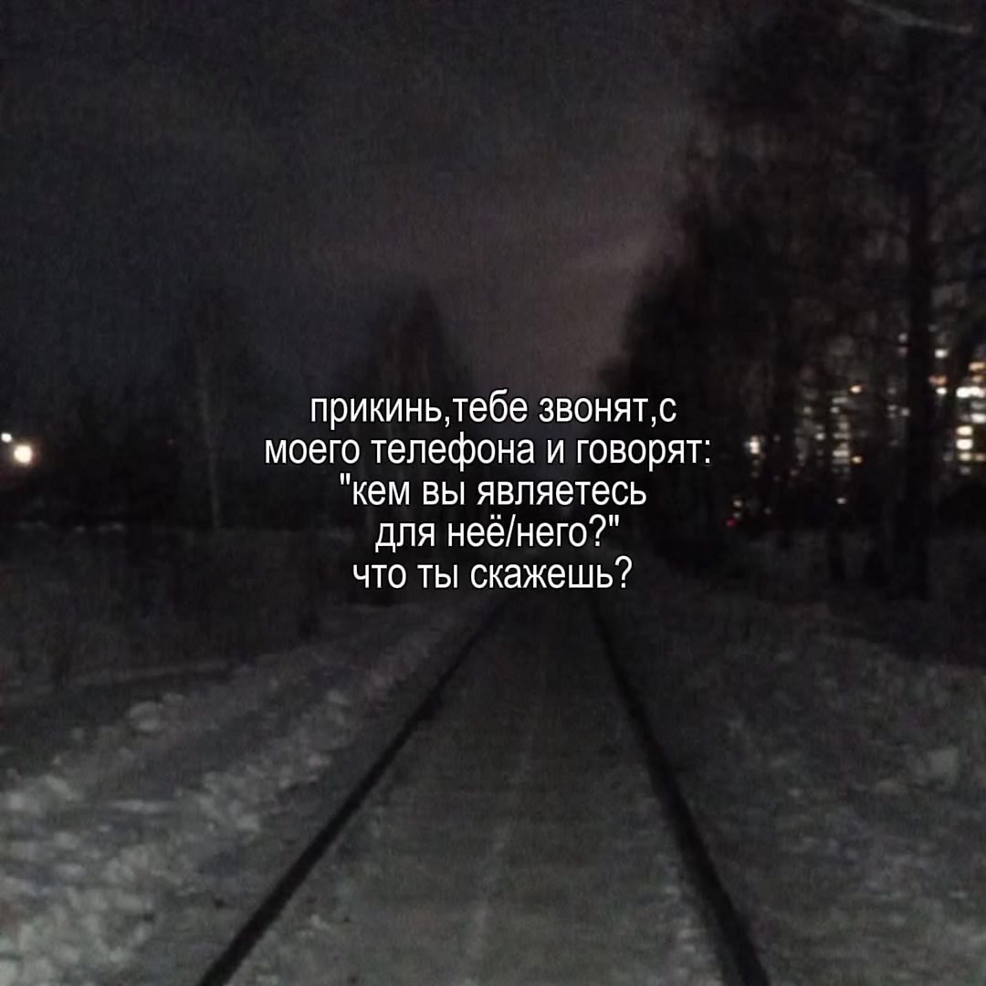 @никей>