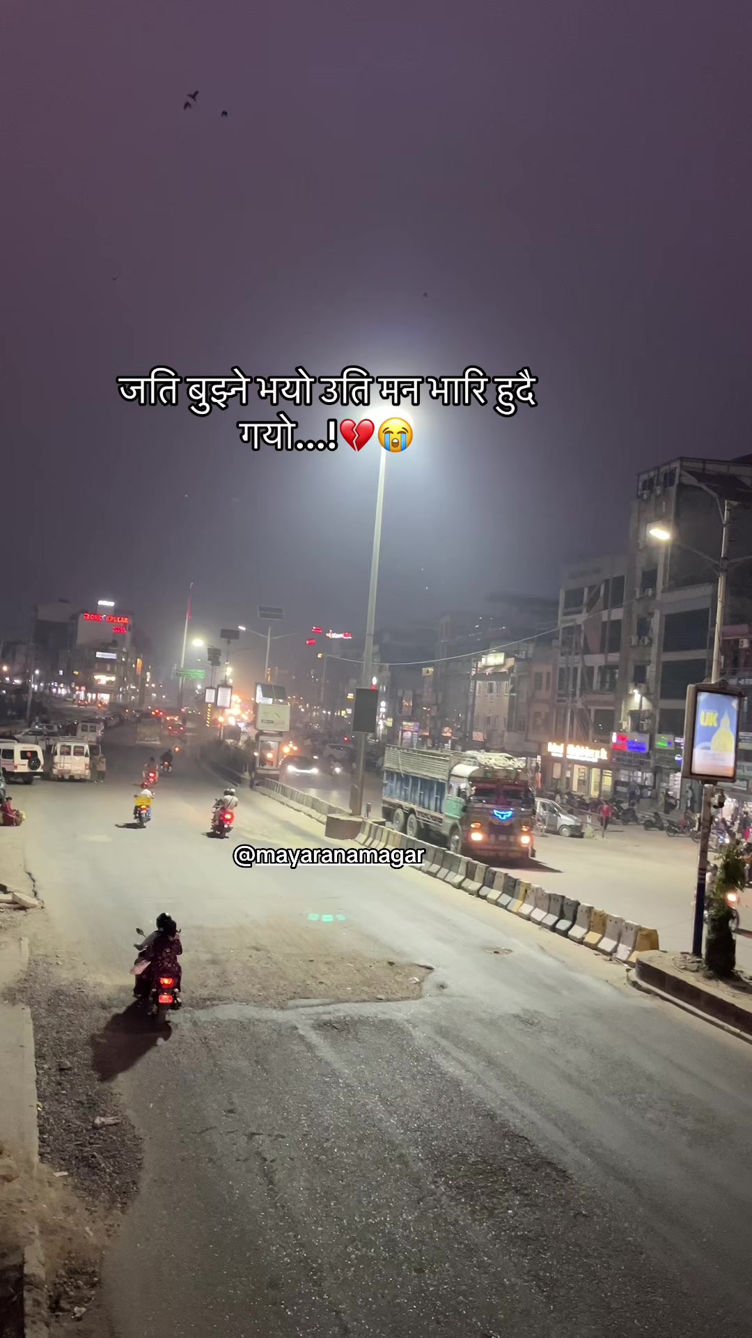 @mayaranamagar555