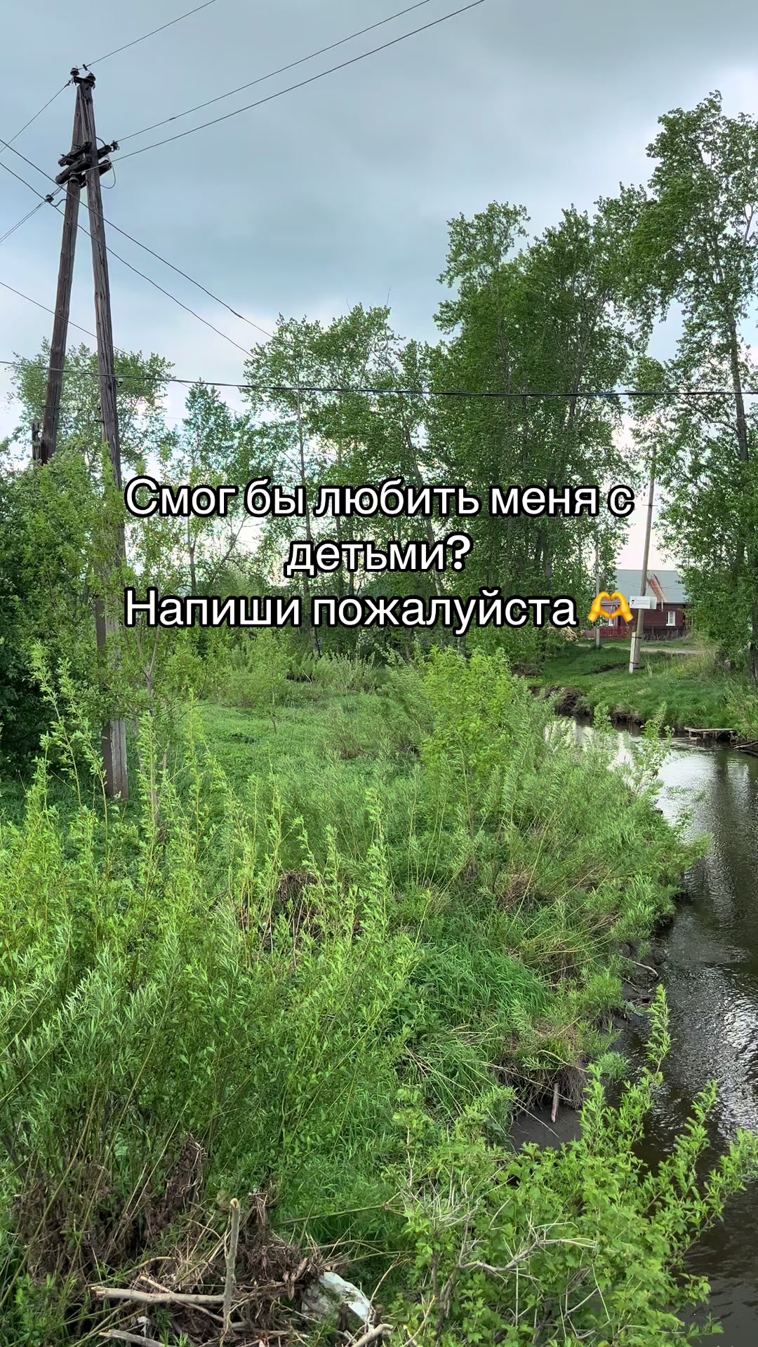 @Аленчик💋