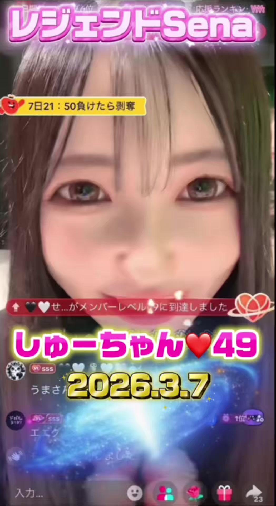 @🖤🤍せなのとむ🤍🖤