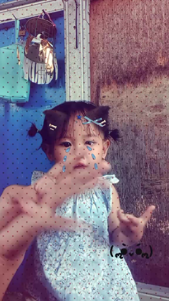 @Baby Fauna