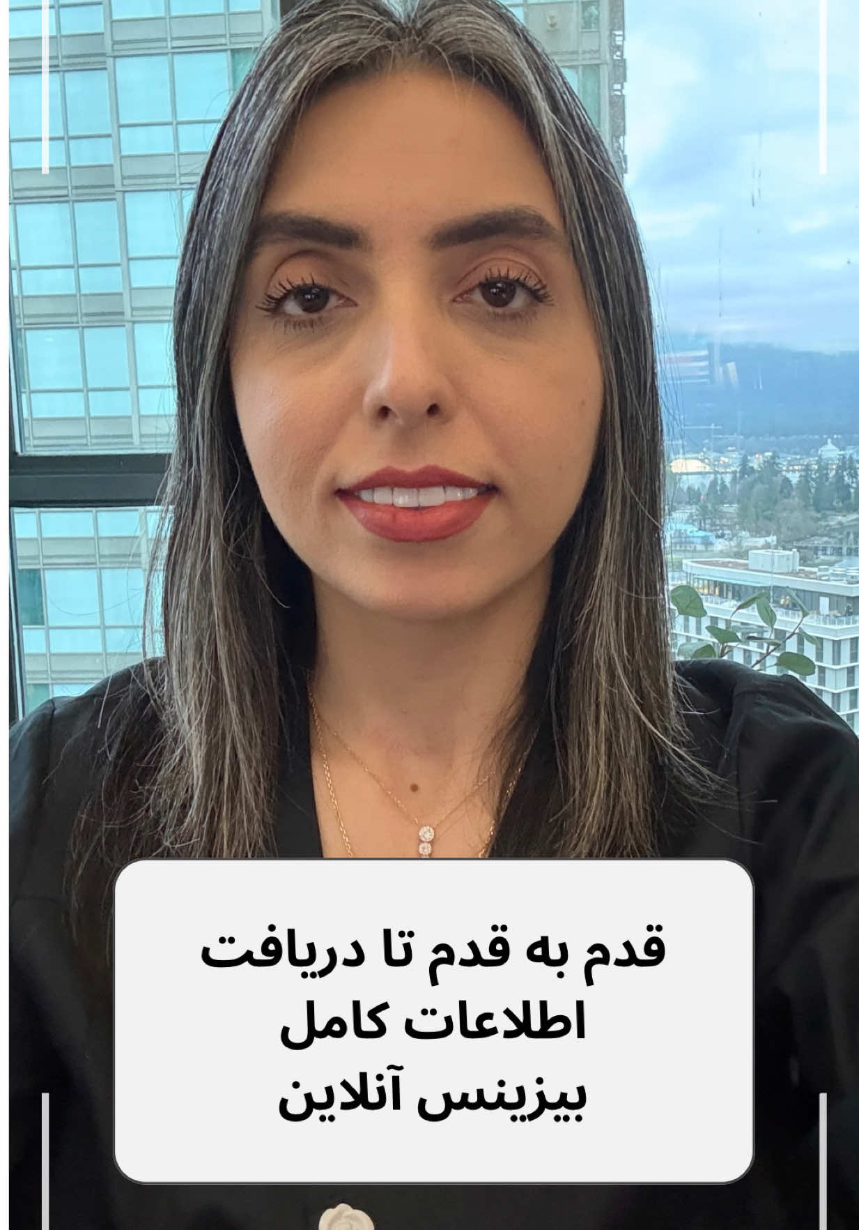 @Sara Arasteh