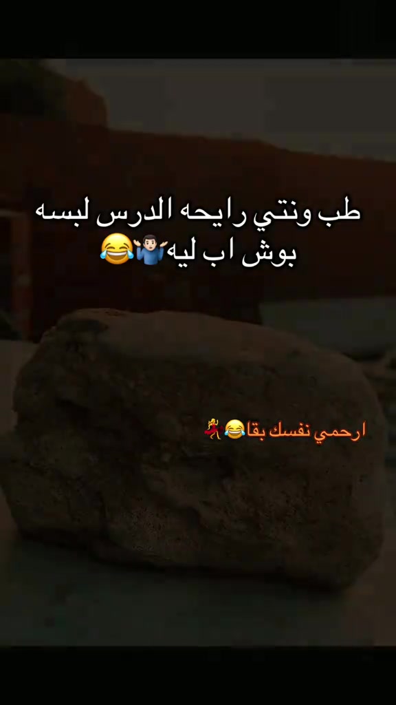 @دلعع🫦