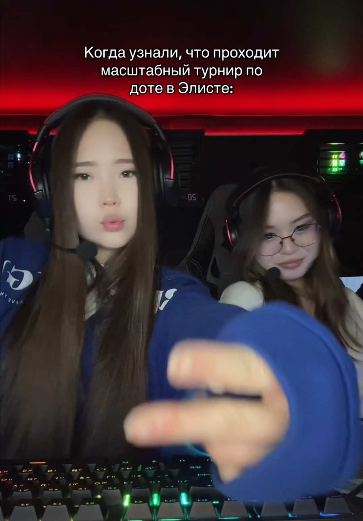 @леркинс