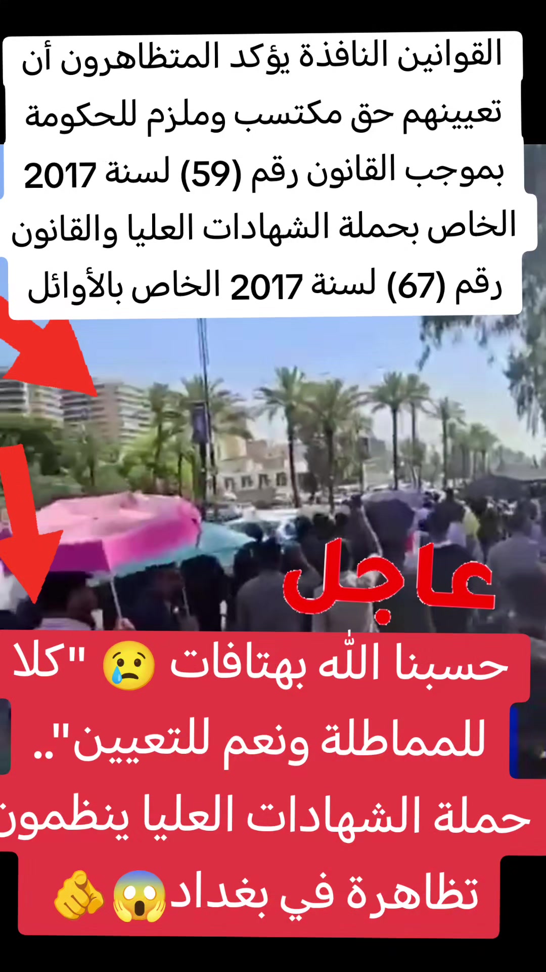 @❤️نانسي💋احبك❤️&zwj;🔥يا💘صديقي✋