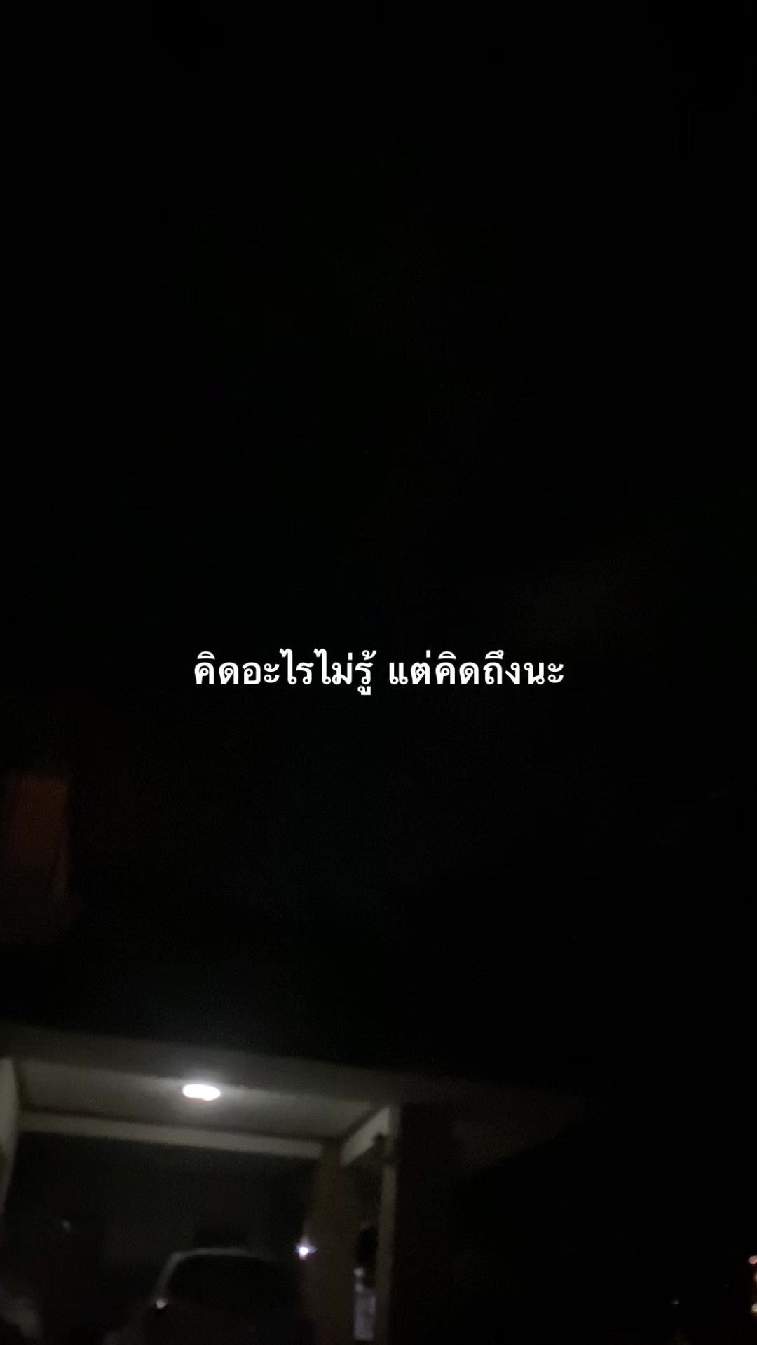 @𝔽𝕦𝕦..𝕊𝕥𝕠𝕣𝕪