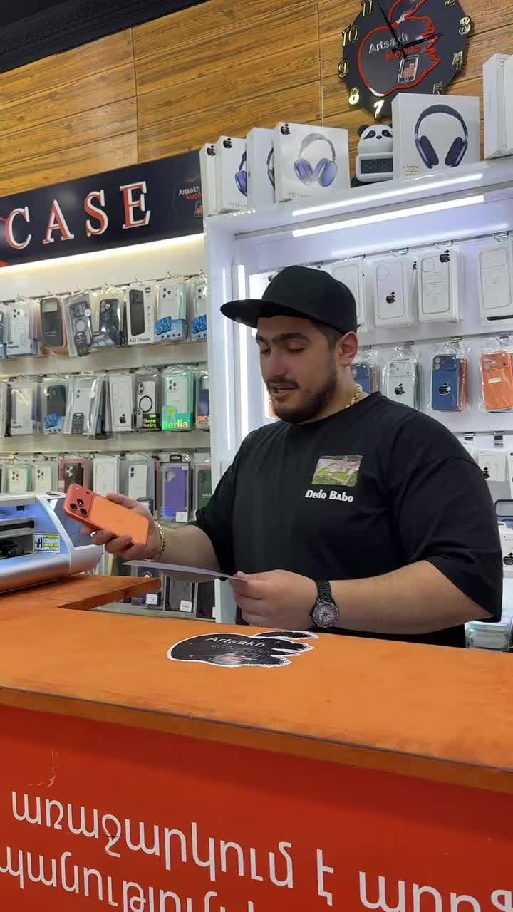 @Արցախ Մոբայլ  📲