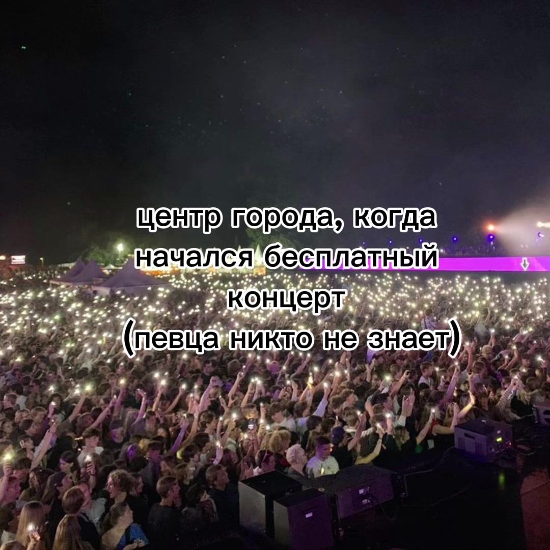 @сонная артерия