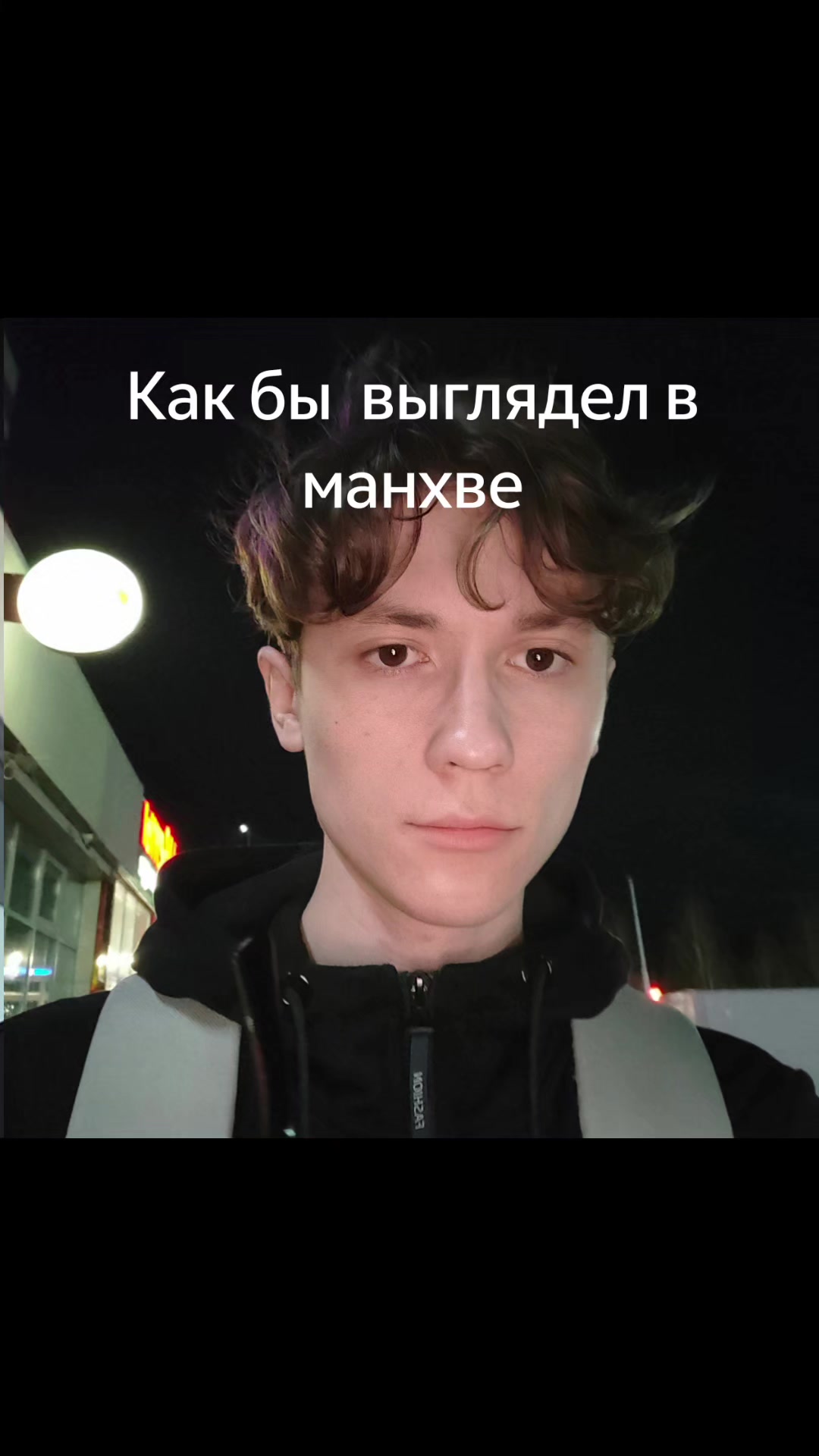 @Xeno Iridaru