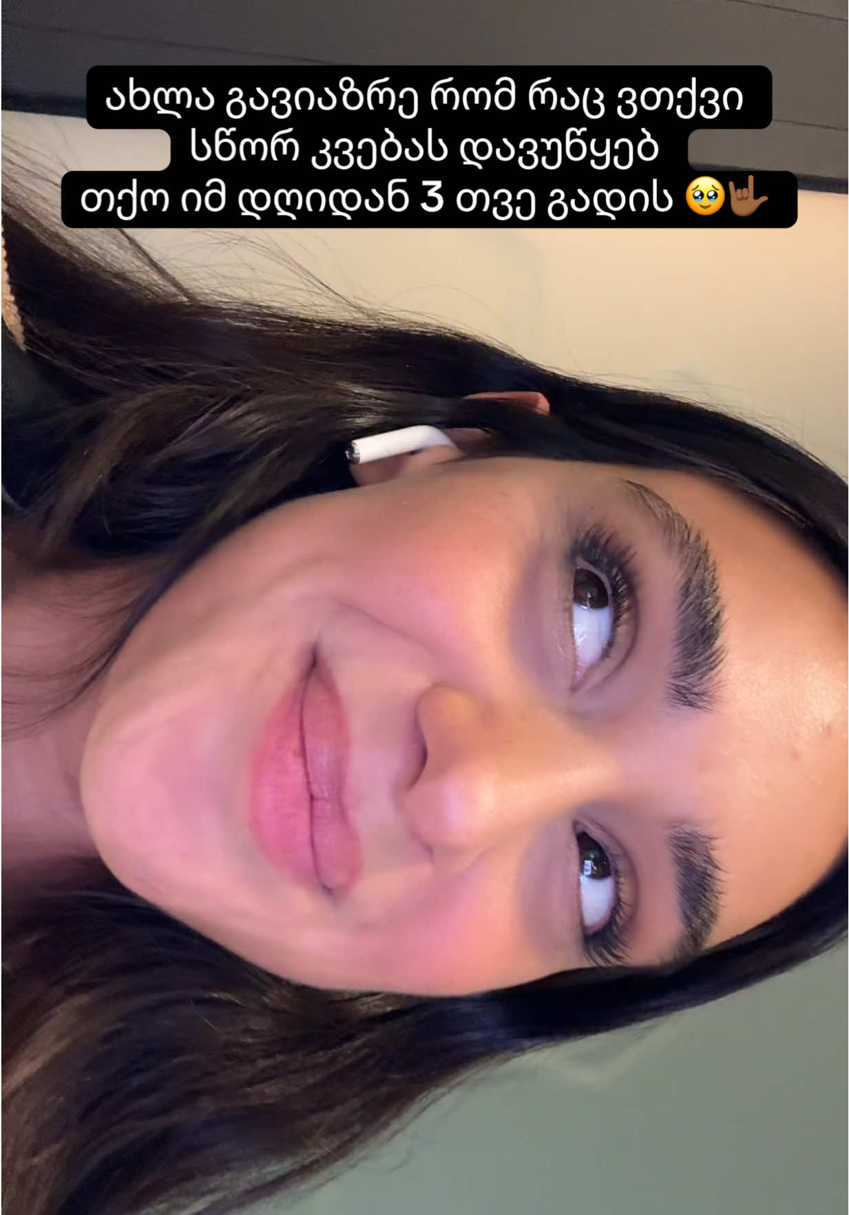 @Tata