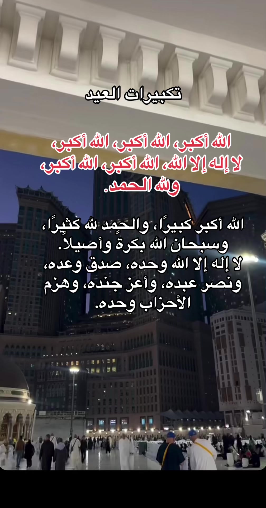 @Mahmoud Saad