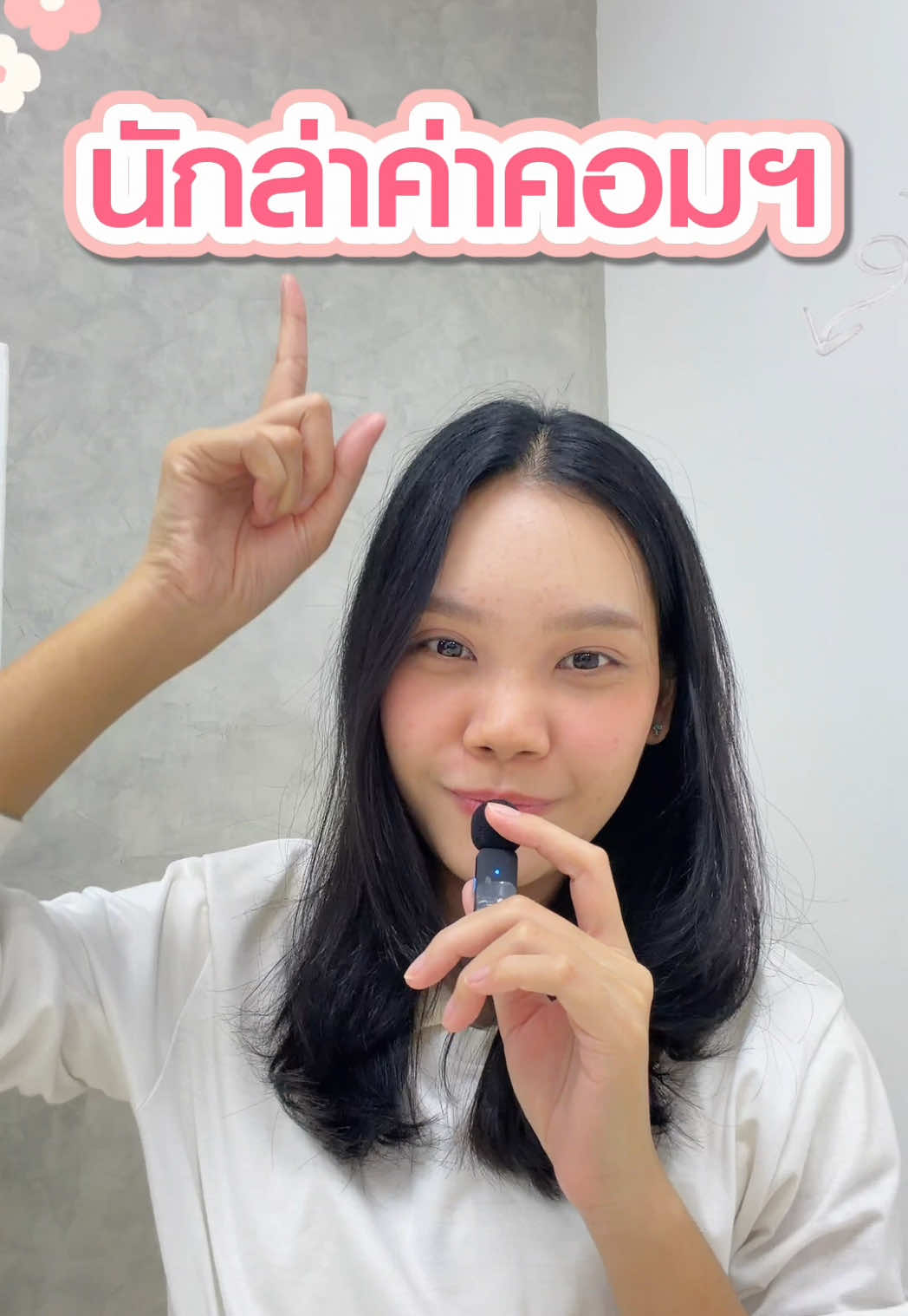 @Cherilon Official