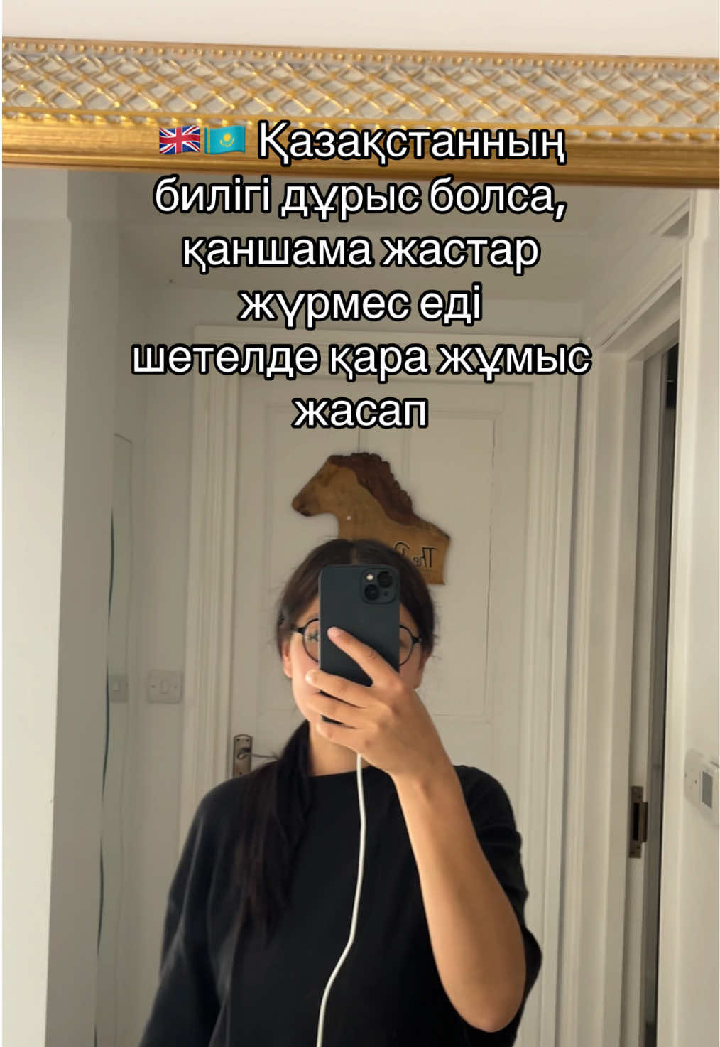 @Balzhan.Sultan🇬🇧🇰🇿🇺🇿