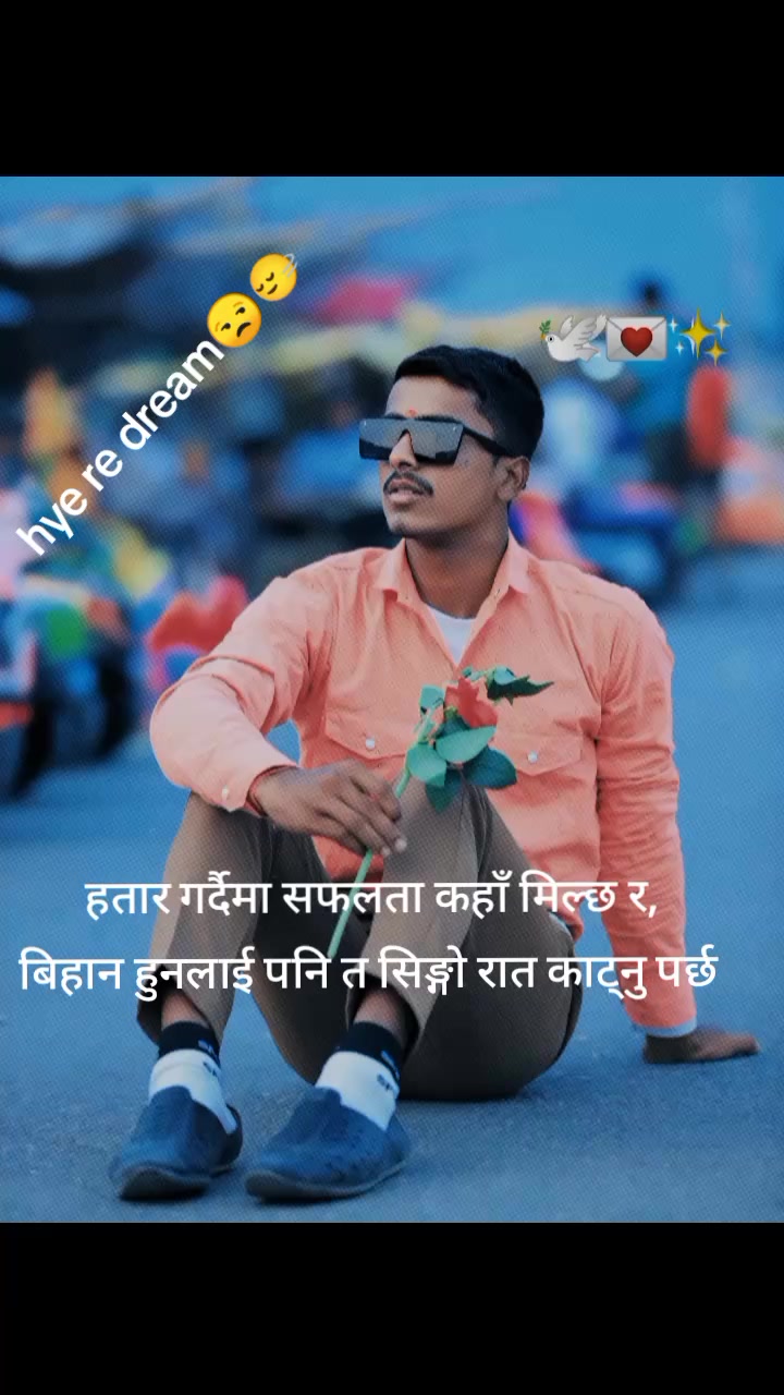 @Shah.aarya