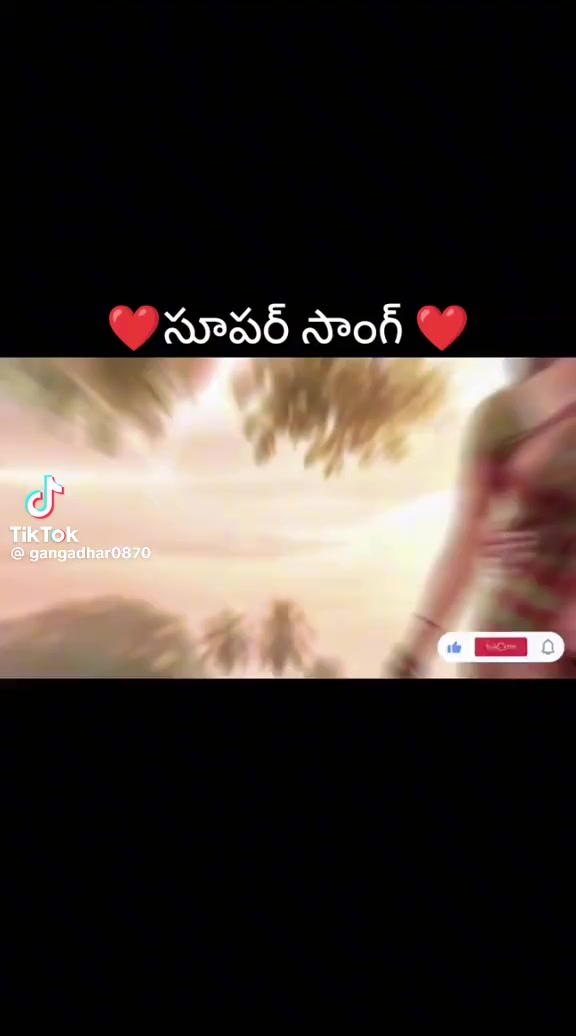 @#subbu darlig #๐น๐ถโ๏ธ๐น๐๐๐น