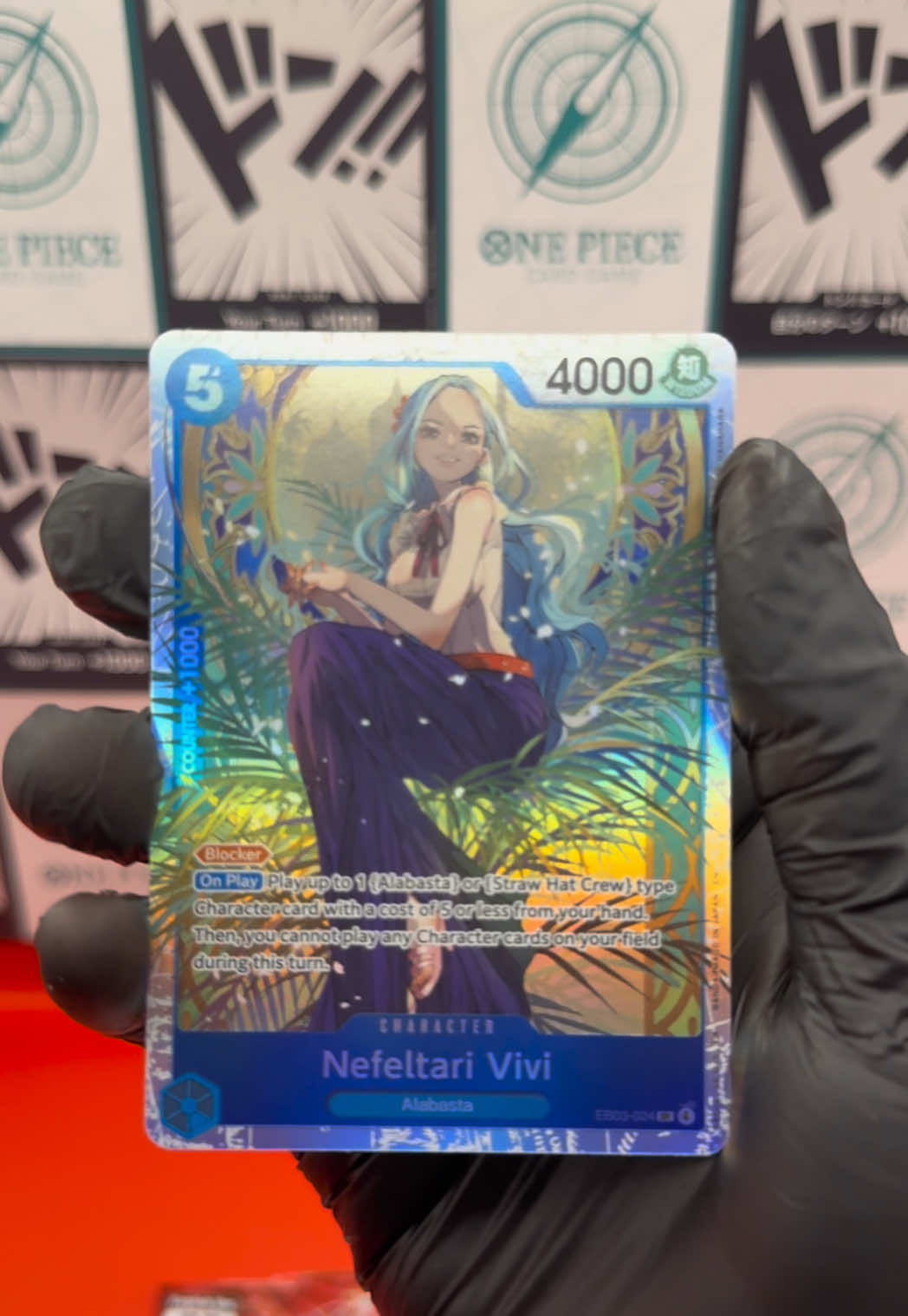 @HIT CHASE - TCG