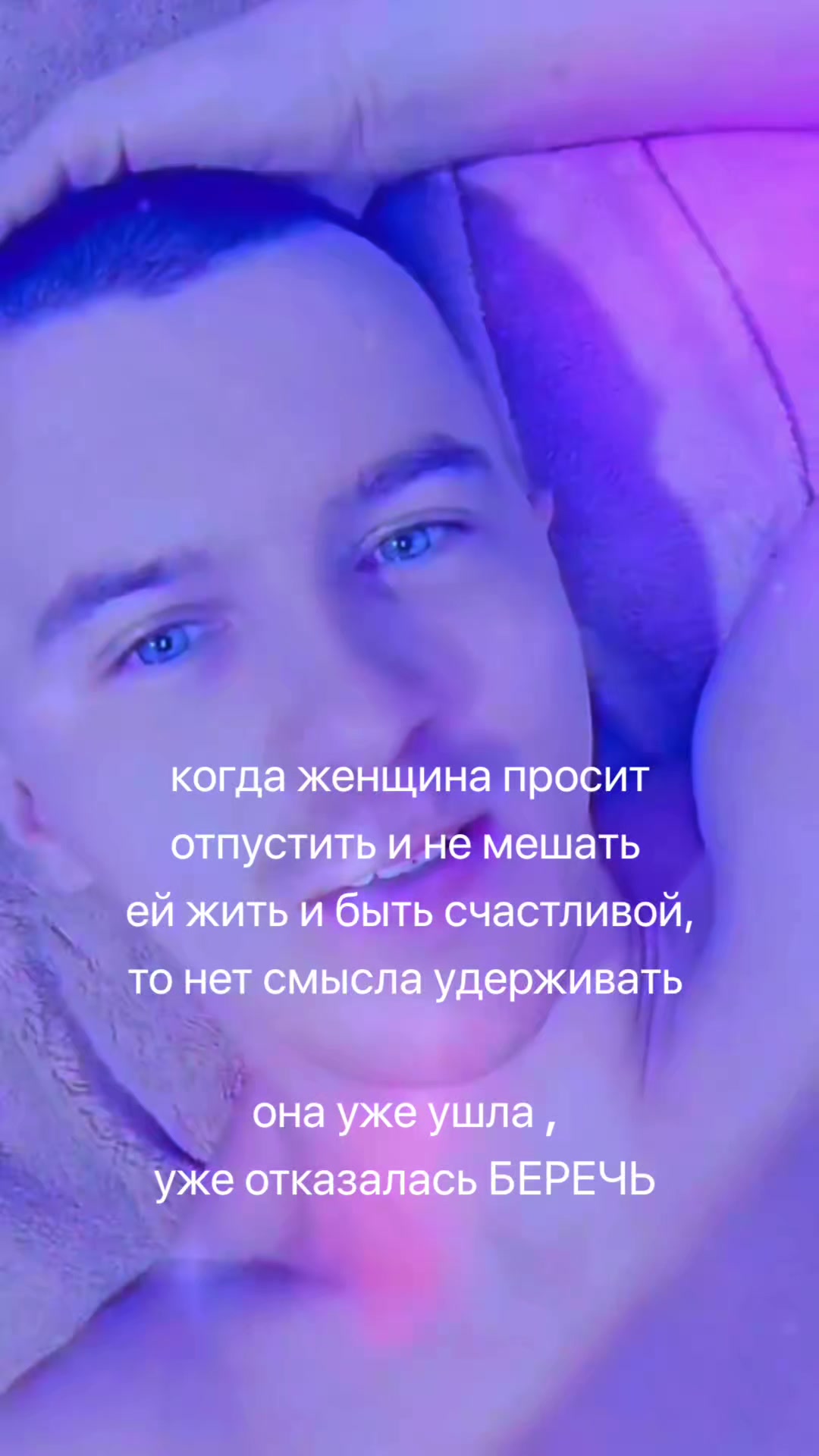 @VICTOR 🖤♥️ ЗСУ