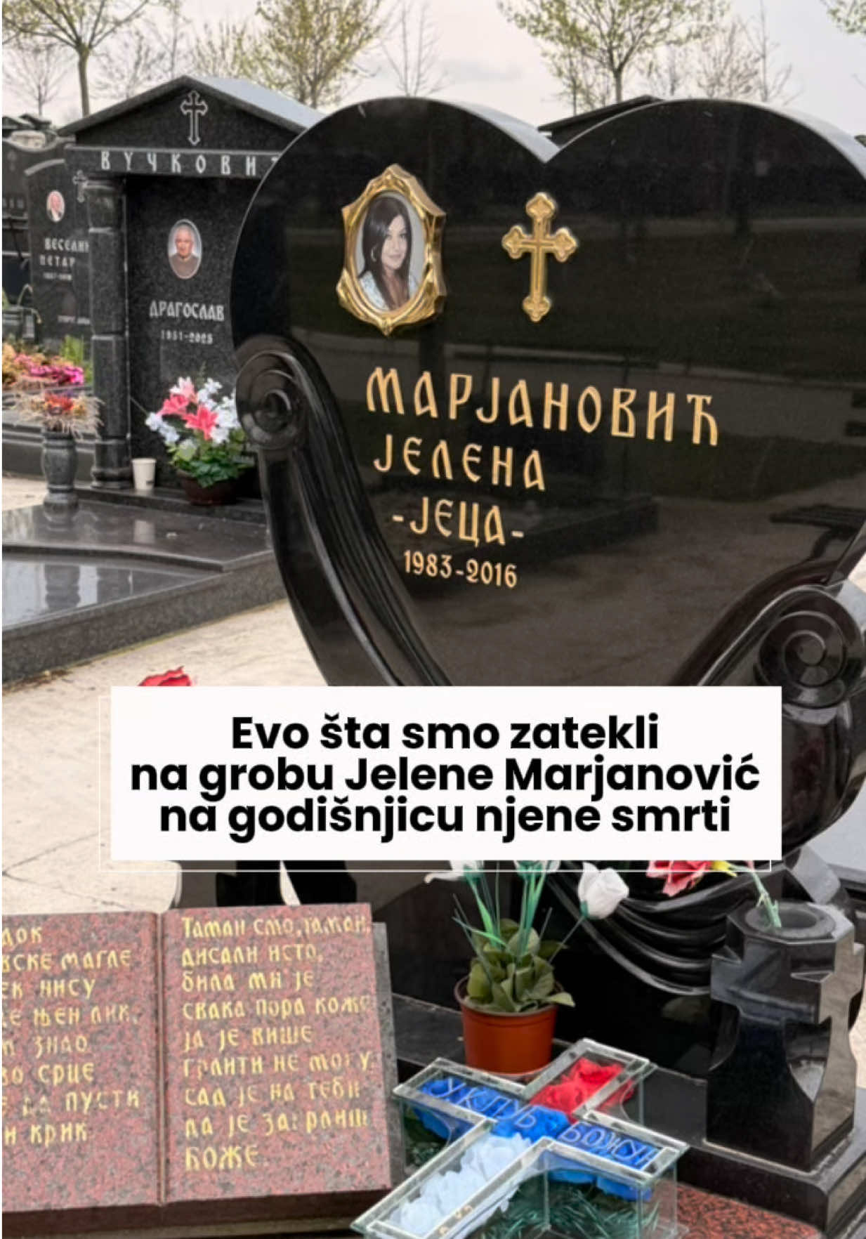 @Pink.rs