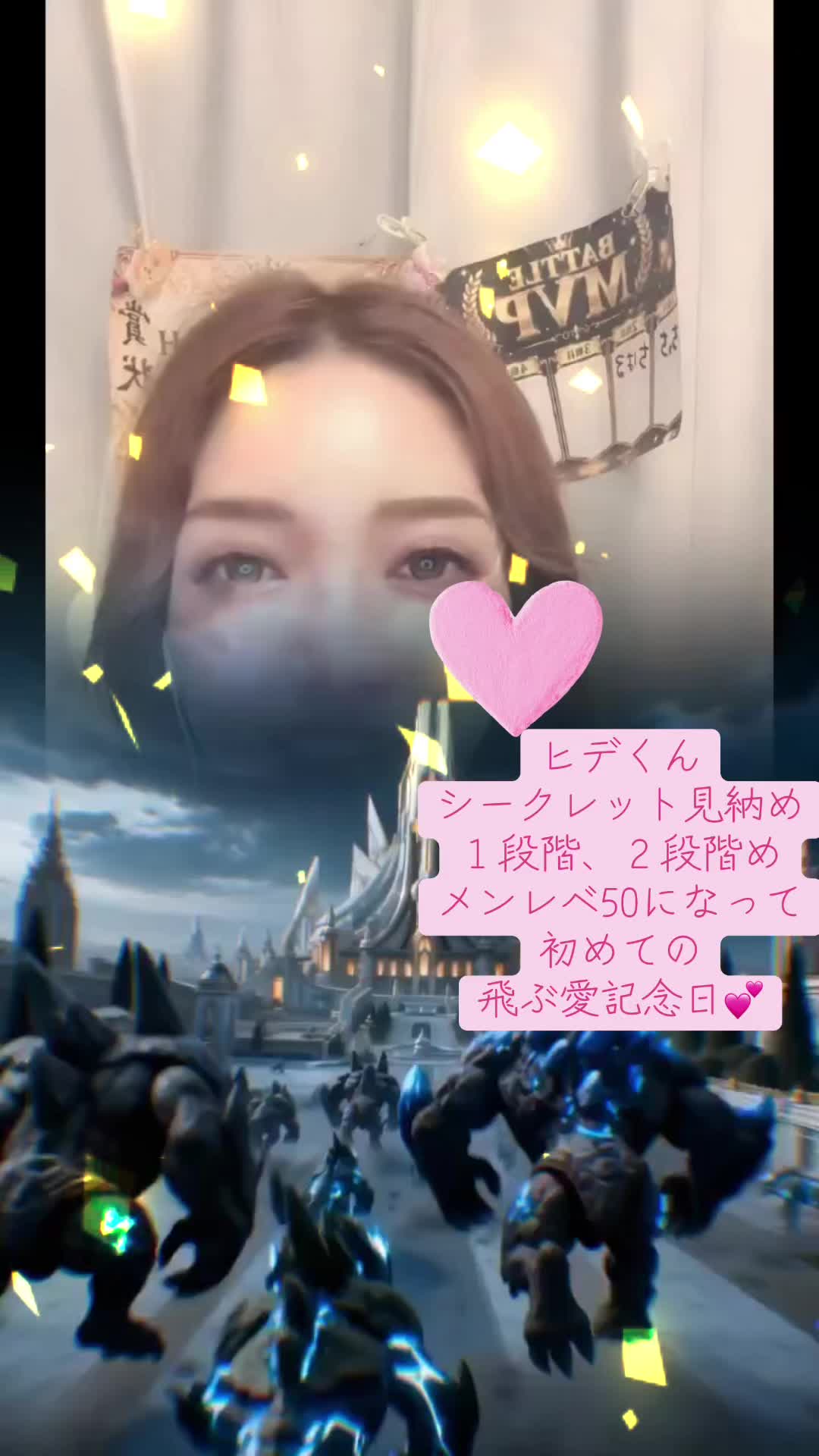 @ゆりな🎀🏰163cm