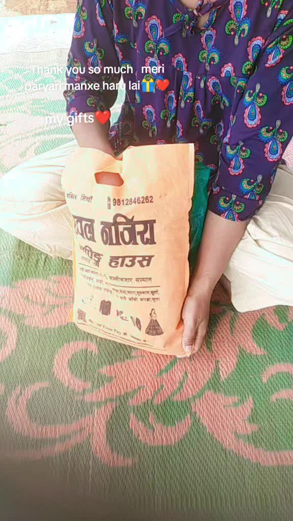 @Sunita soni