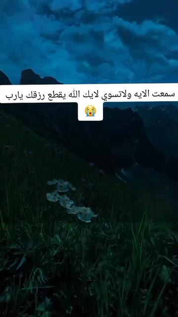 @🎇المشهور ابن👑 السعودي 🇸🇦👑